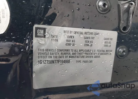 2007 Chevrolet Malibu Lt из США, поврежденный, VIN 1G1ZT58N77F194988